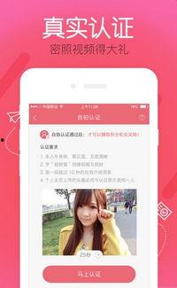 91导航直播,带你领略精彩纷呈的网络直播世界