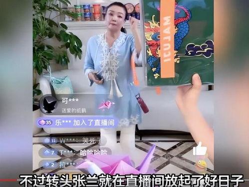 吃瓜爆料娱乐圈直播在线观看,直播现场，吃瓜群众狂欢时刻