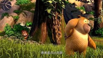 娱乐吃瓜君遛鸟大师