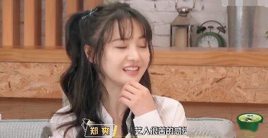 娱乐吃瓜酱为什么男朋友,揭秘“娱乐吃瓜酱”为何钟情“男朋友”背后的故事