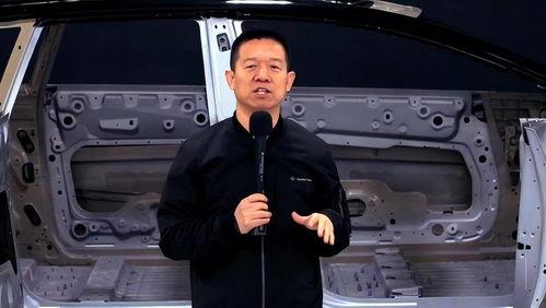 ff91直播回放,揭秘未来智能出行新篇章