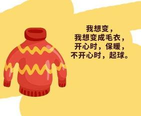 追星吃瓜爆料文案,揭秘追星背后的吃瓜爆料真相