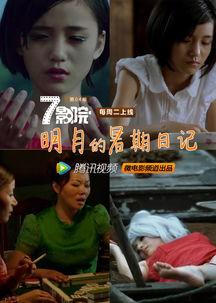 成人AV视频在线